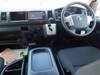 TOYOTA HIACE WAGON