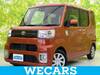 TOYOTA OTHER