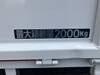 FUSO CANTER