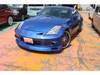 NISSAN FAIRLADY Z
