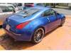 NISSAN FAIRLADY Z