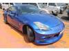 NISSAN FAIRLADY Z
