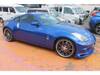 NISSAN FAIRLADY Z