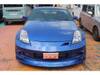NISSAN FAIRLADY Z