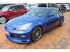 NISSAN FAIRLADY Z