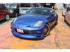 NISSAN FAIRLADY Z