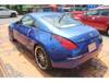 NISSAN FAIRLADY Z
