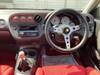 HONDA INTEGRA