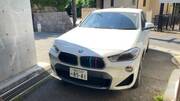 2019 BMW X2