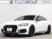 2020 AUDI RS5
