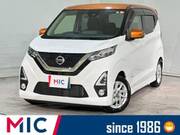 2019 NISSAN DAYZ