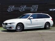 2014 BMW 3 SERIES