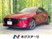 2021 MAZDA OTHER