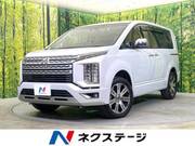 2024 MITSUBISHI OTHER