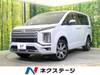MITSUBISHI OTHER