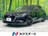 MAZDA OTHER