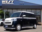 2025 DAIHATSU OTHER