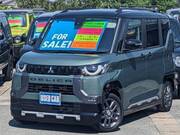2023 MITSUBISHI OTHER