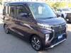 MITSUBISHI OTHER