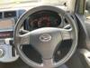 DAIHATSU OTHER