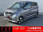 2019 NISSAN DAYZ