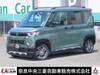 MITSUBISHI OTHER