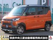 2024 MITSUBISHI OTHER