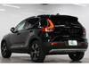 VOLVO OTHER