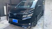 2014 TOYOTA VOXY