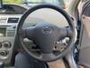 TOYOTA BELTA