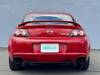 MAZDA RX-8