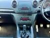 TOYOTA VEROSSA