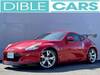 NISSAN FAIRLADY Z