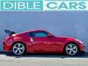 NISSAN FAIRLADY Z