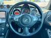 NISSAN FAIRLADY Z