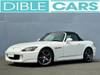 HONDA S2000