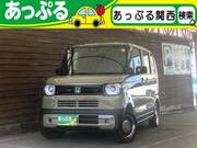 2025 HONDA OTHER