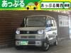 HONDA OTHER