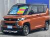 MITSUBISHI OTHER