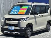 2025 MITSUBISHI OTHER