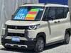 MITSUBISHI OTHER