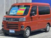 2024 DAIHATSU ATRAI