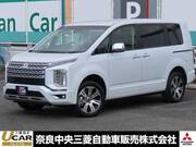 2025 MITSUBISHI OTHER