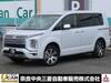 MITSUBISHI OTHER