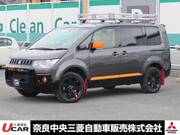 2018 MITSUBISHI OTHER
