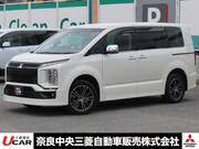 2019 MITSUBISHI OTHER