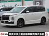 MITSUBISHI OTHER