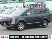 2023 MITSUBISHI OTHER