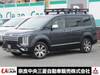 MITSUBISHI OTHER