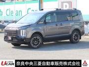 2021 MITSUBISHI OTHER